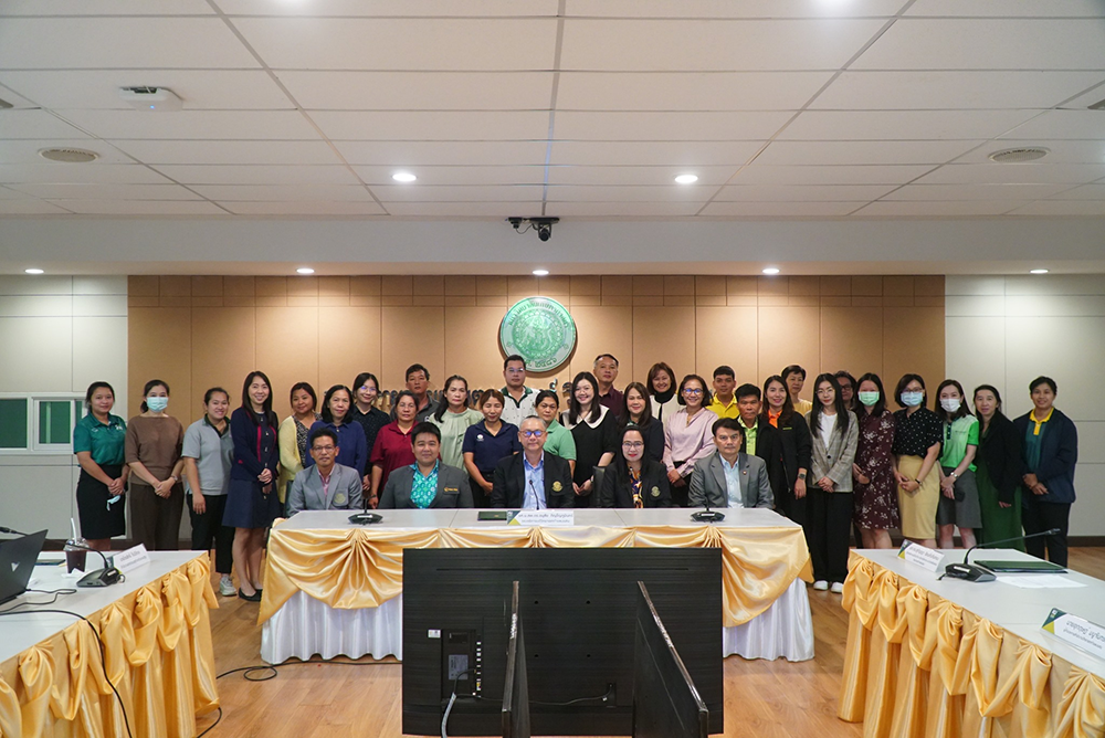 โครงการอบรมความรู้เรื่อง 